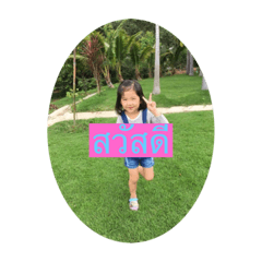 Alice_20211116131042