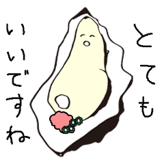 SMILE Oyster