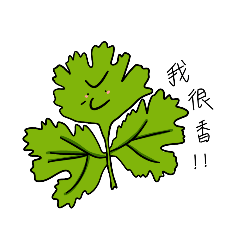 Eva's yummy vegetables