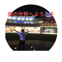 yuto_20211116163047