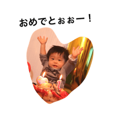 ryutotono