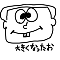 Kichi_20211116204359