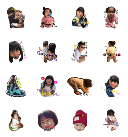 Every Day~ 2 ~