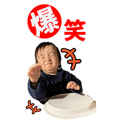 MATUFDAKENONICHIJOU2 Sticker