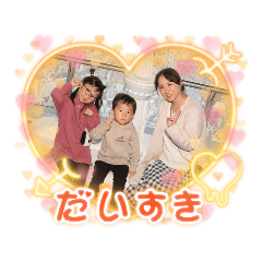 hikari_20211116203705