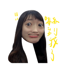 炸蝦蟹老闆