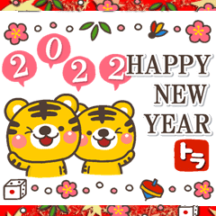 大人の敬語 寅年の年賀スタンプ 22 Line スタンプ Line Store 大人の敬語 寅年の年賀スタンプ 22 Line スタンプ Line Store