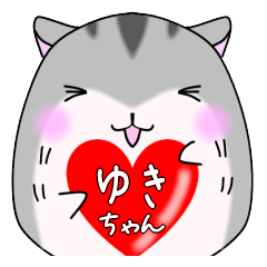 Yuki only Hamster Sticker