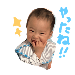 Kanade's stamp