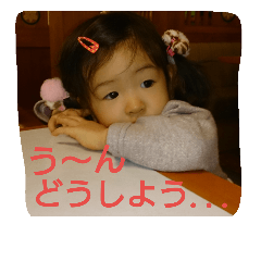 Ayakassn