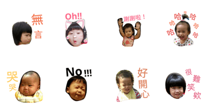 Cute   girls