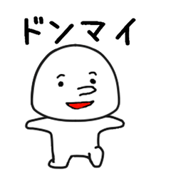 SIROTAN1297