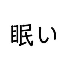 yuruyuru_20211116185013