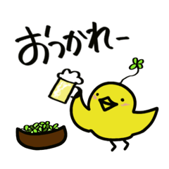関西弁のアホアホ鳥
