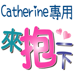 Catherine_Color font