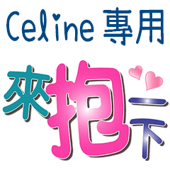 Celine_Color font