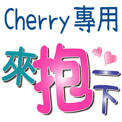 Cherry_Color font