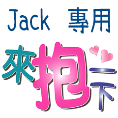 Jack_Color font