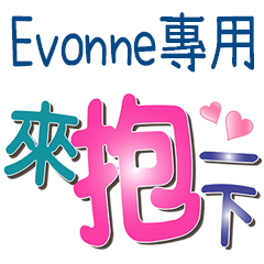 Evonne_Color font