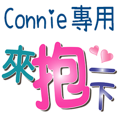 Connie_Color font