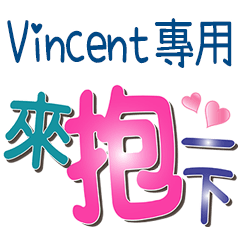 Vincent_Color font