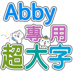 396(Abby)Name Sticker- large