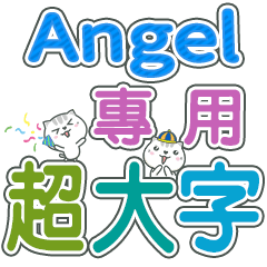 404(Angel)Name Sticker- large