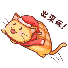 Polo Bread Cat