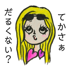 momo. funny stickers