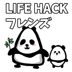 Life Hack Friends2021
