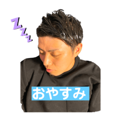 Hidekyun sticker