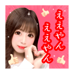 ayu_20211117105451