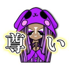 iDOL stamp purple