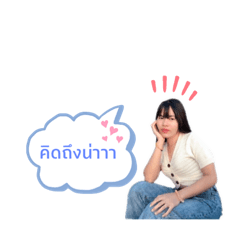 Hello_20211117111347