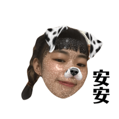 我的偽韓國男友