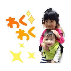 yuka_20211117143526