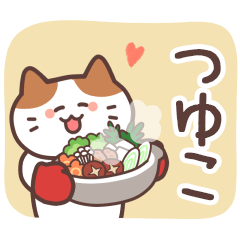 TSUYUKO's Sticker for winter and fall