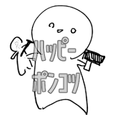 happyponnkotu