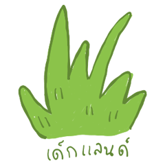 dek land