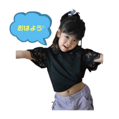 ayumi_20211117190239