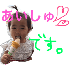 nanami daily life