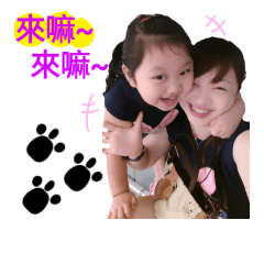 媛的幸福♥