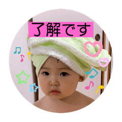 hanamama_20211117230237