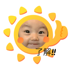yuka_20211117235731