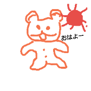 twtwmg