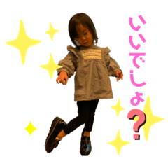 Nai_20211118095424