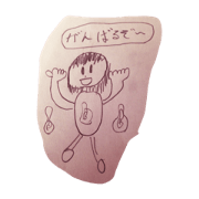 GO!GO!