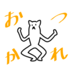 Daily and Christmas Sticker