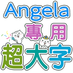 412(Angela)Name Sticker- large