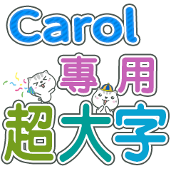 420(Carol)Name Sticker- large